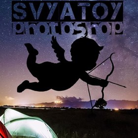 Logotypes: svyatoyphotoshop